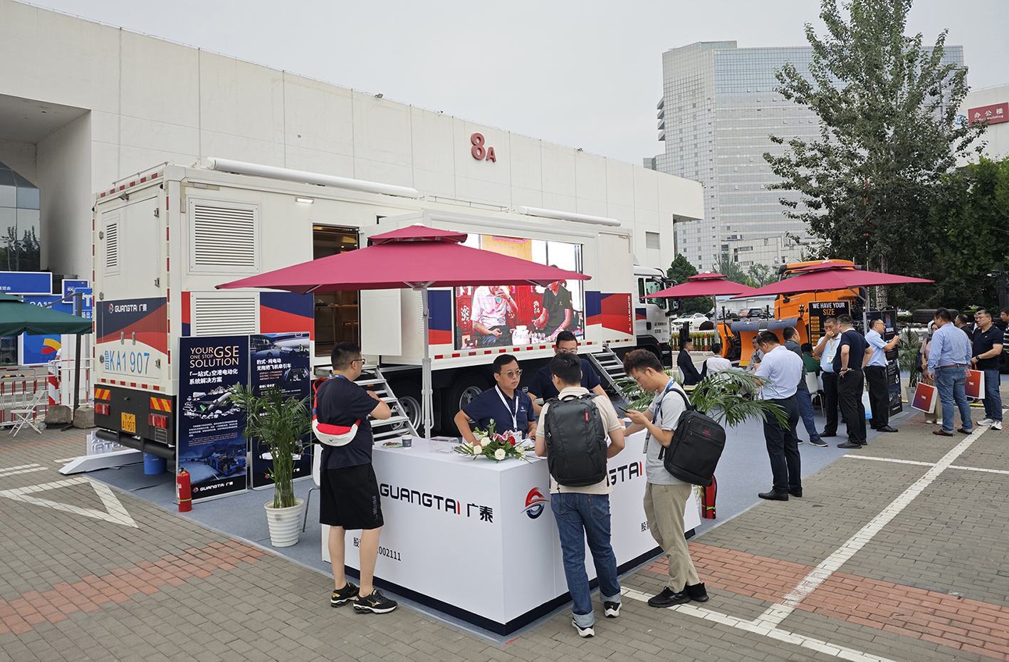 微信圖片_20240909134700.jpg 微信圖片_20240909134700.jpg