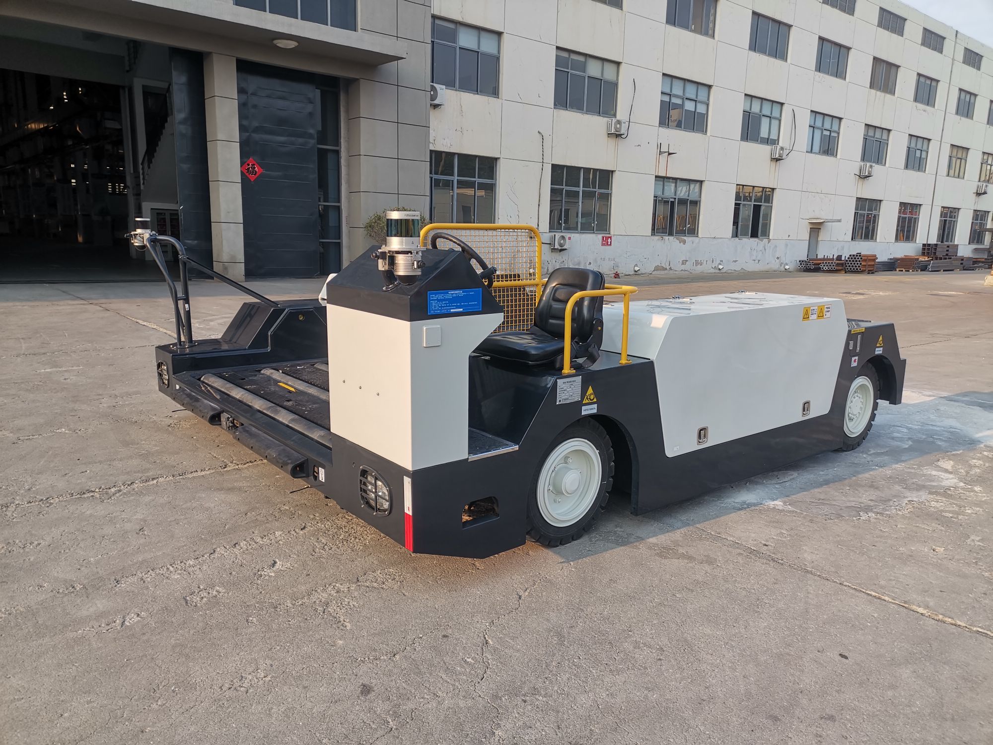 轉(zhuǎn)運車3.jpg 轉(zhuǎn)運車3.jpg