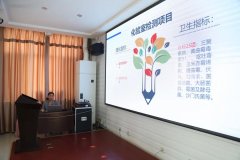 激情奔跑，2021丨迪尤克業(yè)務經(jīng)理5月份學習培訓會圓滿結束