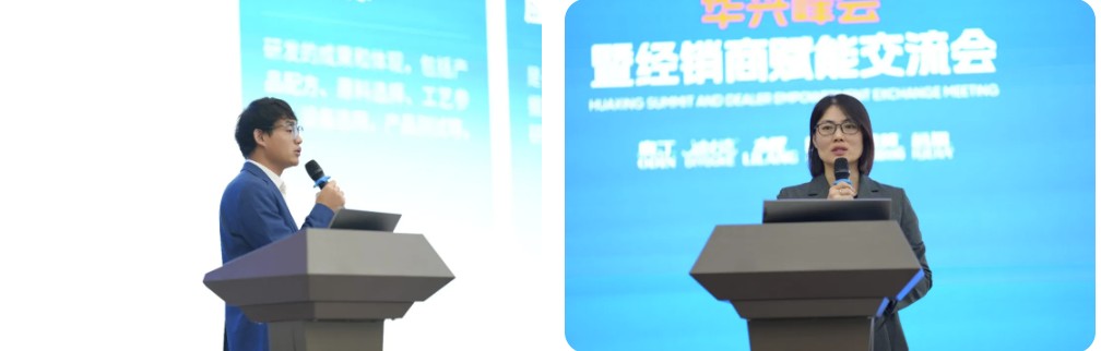 華興寵物
